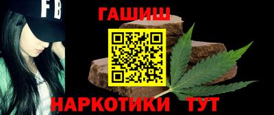скорость mdpv Аргун