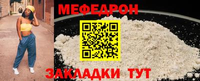 марки nbome Апшеронск