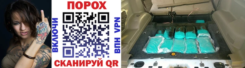 Первитин винт  Баксан 