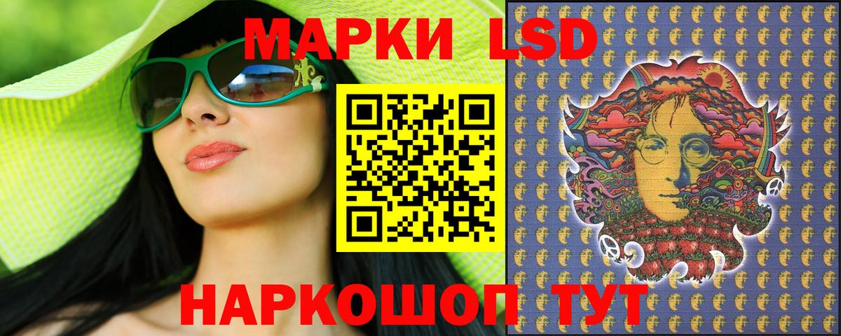 Баксан  Марки N-bome 1,5мг  Вход с VPN 