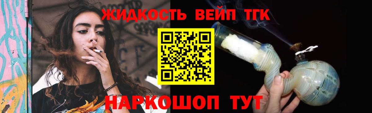 Канабис  Баксан  Вход с VPN  ГАШИШ  Где купить наркотики?  A-PVP СК   Меф   ГАШИШ  Кокаин 