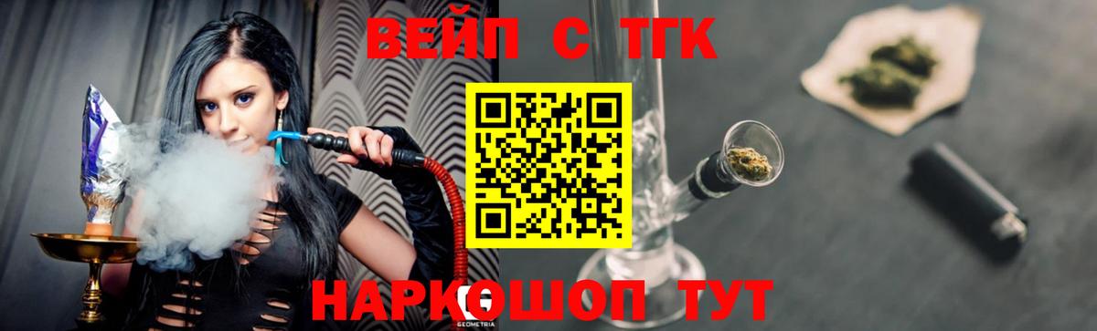 КЕТАМИН Баксан